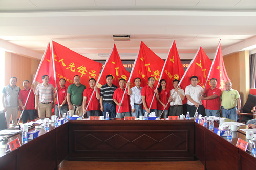 集团昭通棚改一期项目劳动竞赛启动