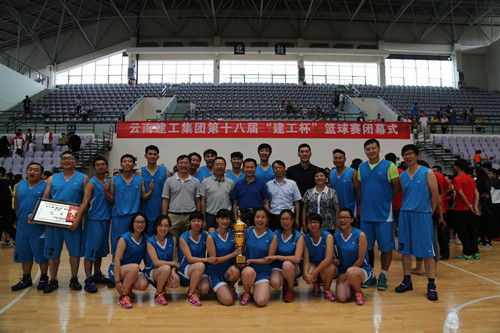 公司男子篮球队卫冕集团第十八届“建工杯”篮球赛冠军