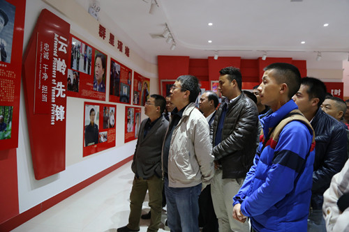 公司组织干部职工参观反腐倡廉警示教育基地