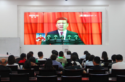 公司组织党员干部职工观看庆祝建党95周年大会