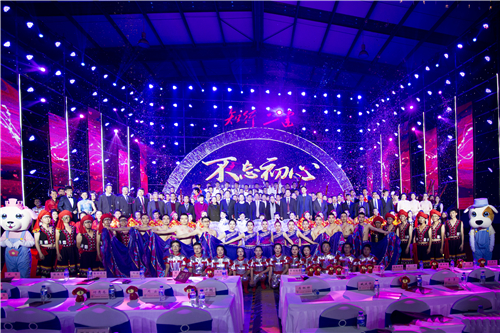 不忘初心  砥砺前行——公司2018年迎新年暨最美身影颁奖晚会圆满落幕