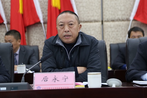 夯实基础补短板  全面提升促跨越——公司第一届第二次职工代表大会胜利闭幕