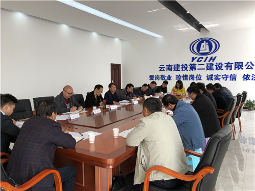 陈定华率队到基层单位调研