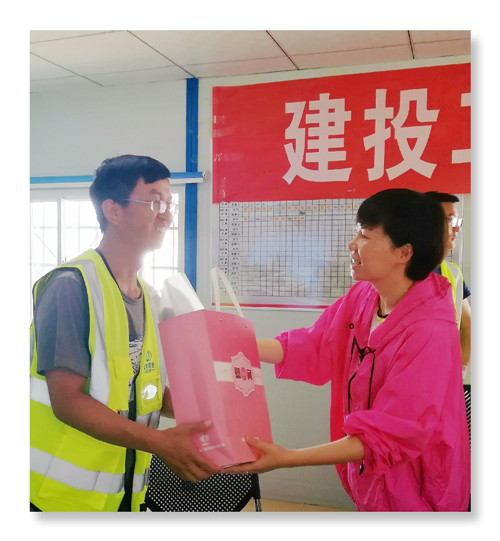 炎炎夏日送清凉  滴滴甘露润人心——公司送清凉活动拉开序章