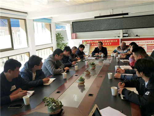 公司领导到第五直管部党支部讲党课