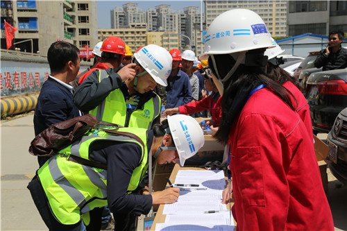 集团组织34家兄弟单位到华润悦府项目观摩学习