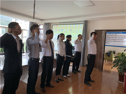 十三直管部党支部各项目部开庆祝建党98周年活动