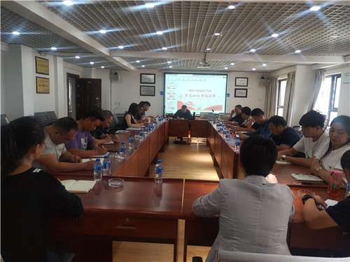 公司领导为基层单位党员干部职工讲党课