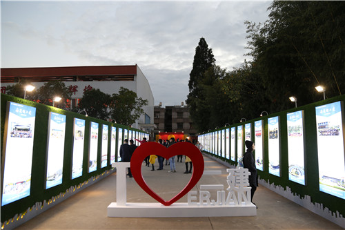 初心不改  匠心铸魂—公司庆祝新中国成立70周年迎新春暨“最美身影”表彰晚会圆满落幕