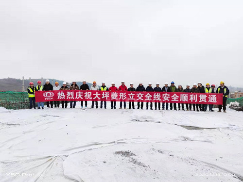 【大战120天】第十九直管部鲁甸项目大坪菱形立交全线顺利贯通