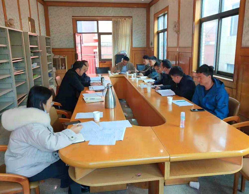 【公司动态】公司召开2021年春节期间正常生产重点监管部署工作会议