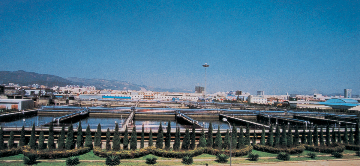 市污水处理三厂