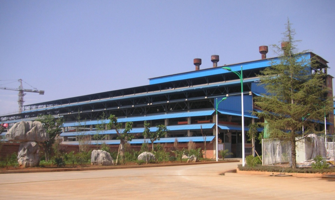 文山斗南锰业股份有限公司10万吨年锰系铁合金新技术节能减排技改工程电炉冶炼车间