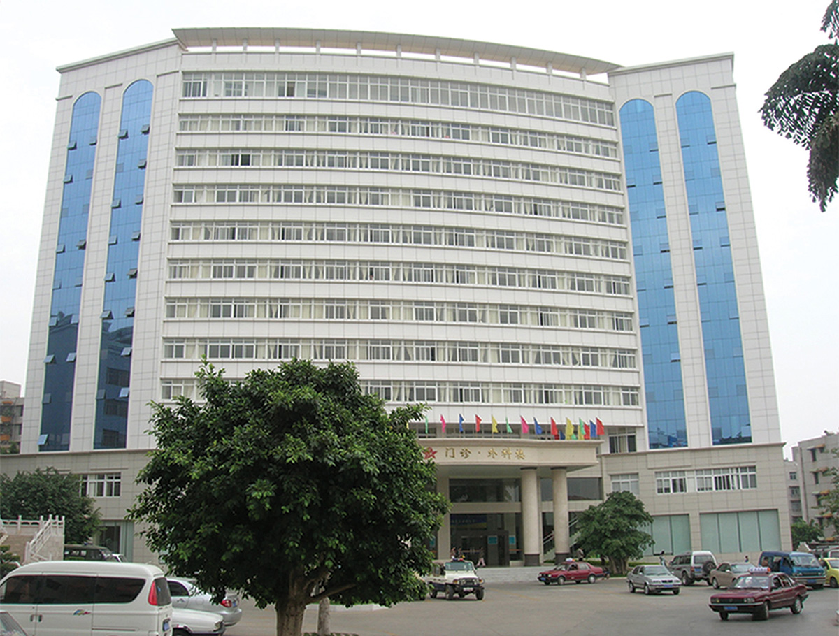 解放军第五十九医院