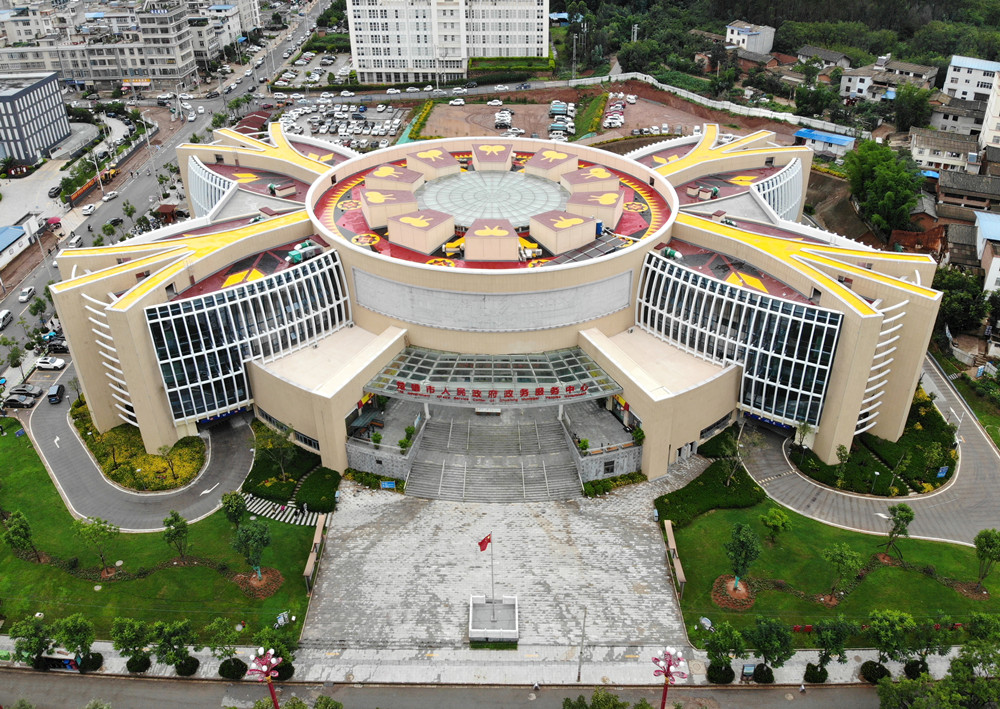 【公司要闻】楚雄市政务服务中心建设项目获鲁班奖