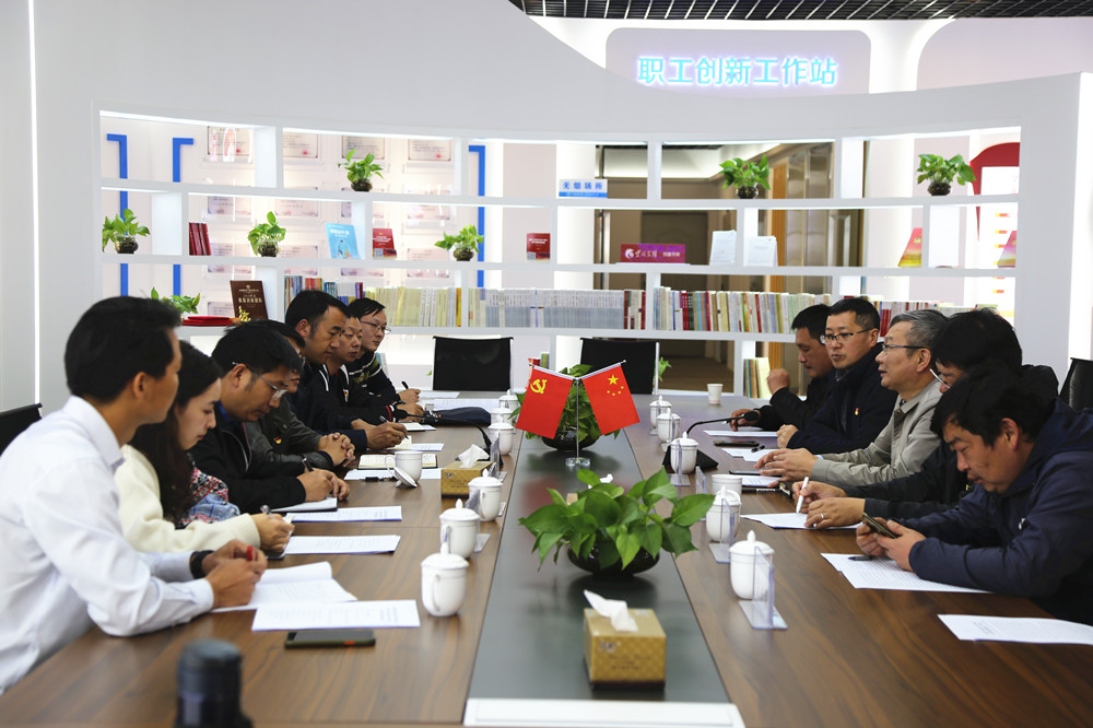 【公司要闻】省住建厅执法处党支部与公司建设产业化党支部开展联建活动