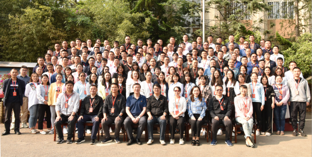 【公司要闻】公司党委举办“万名党员进党校”暨党史教育集中培训