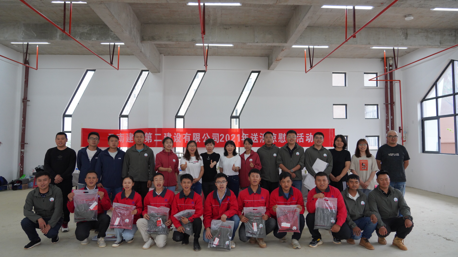 【我为群众办实事】工会主席胡云红到广南开展“送清凉”慰问活动