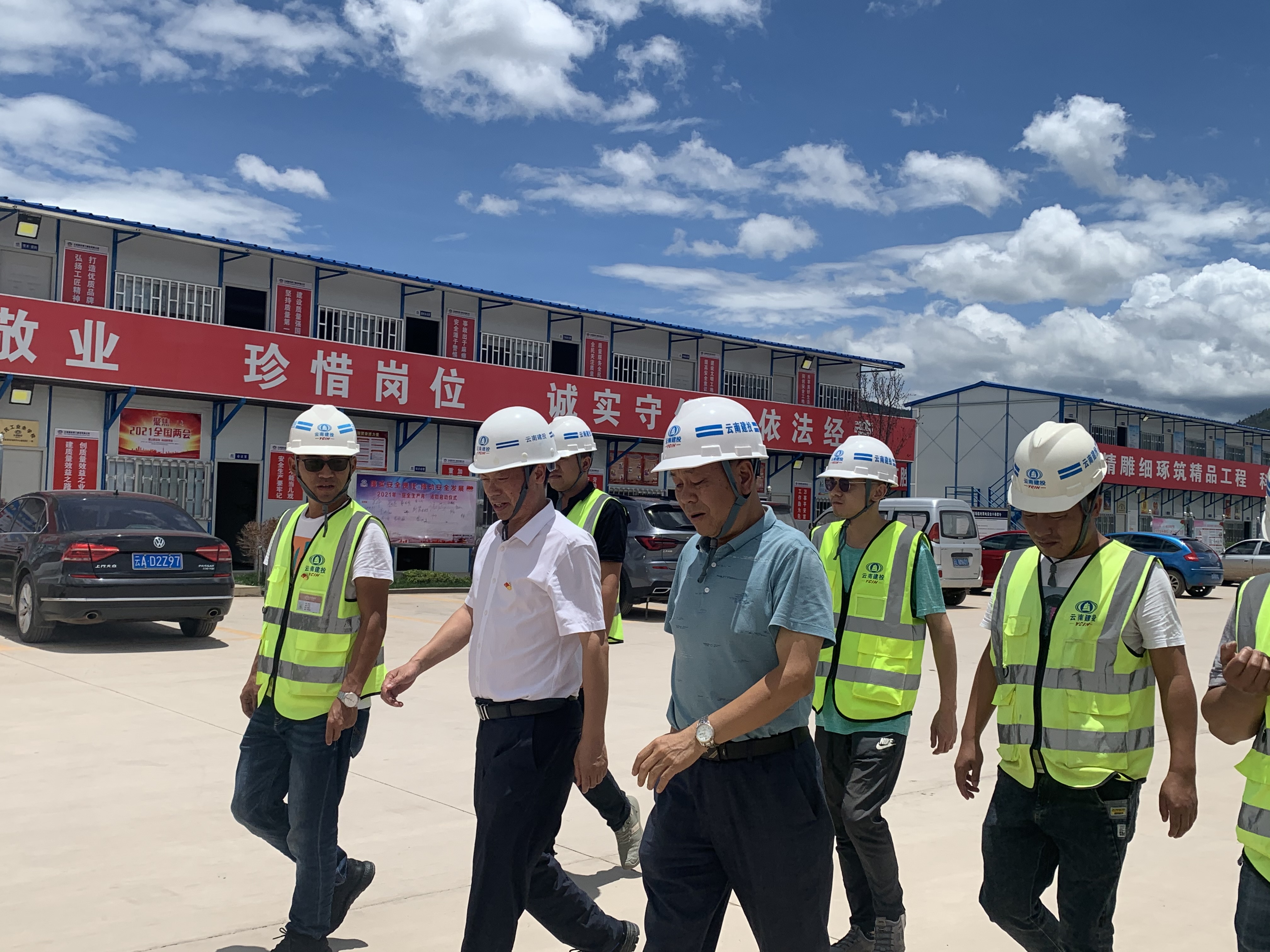 【调研检查】陈定华调研检查第四直管部滇西项目