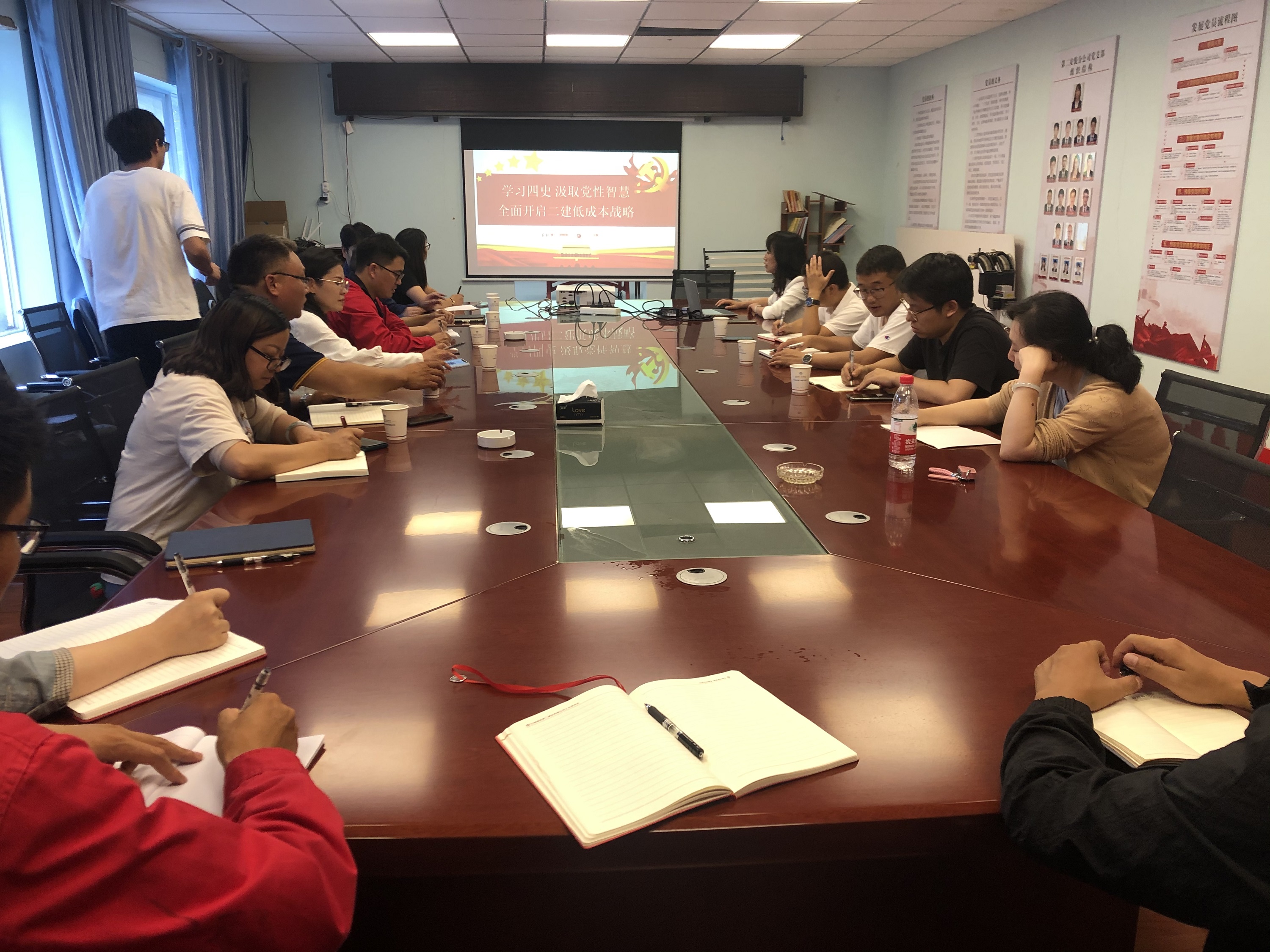 【党课开讲啦】公司领导为第二安装分公司、第八直管部党员干部职工讲党课
