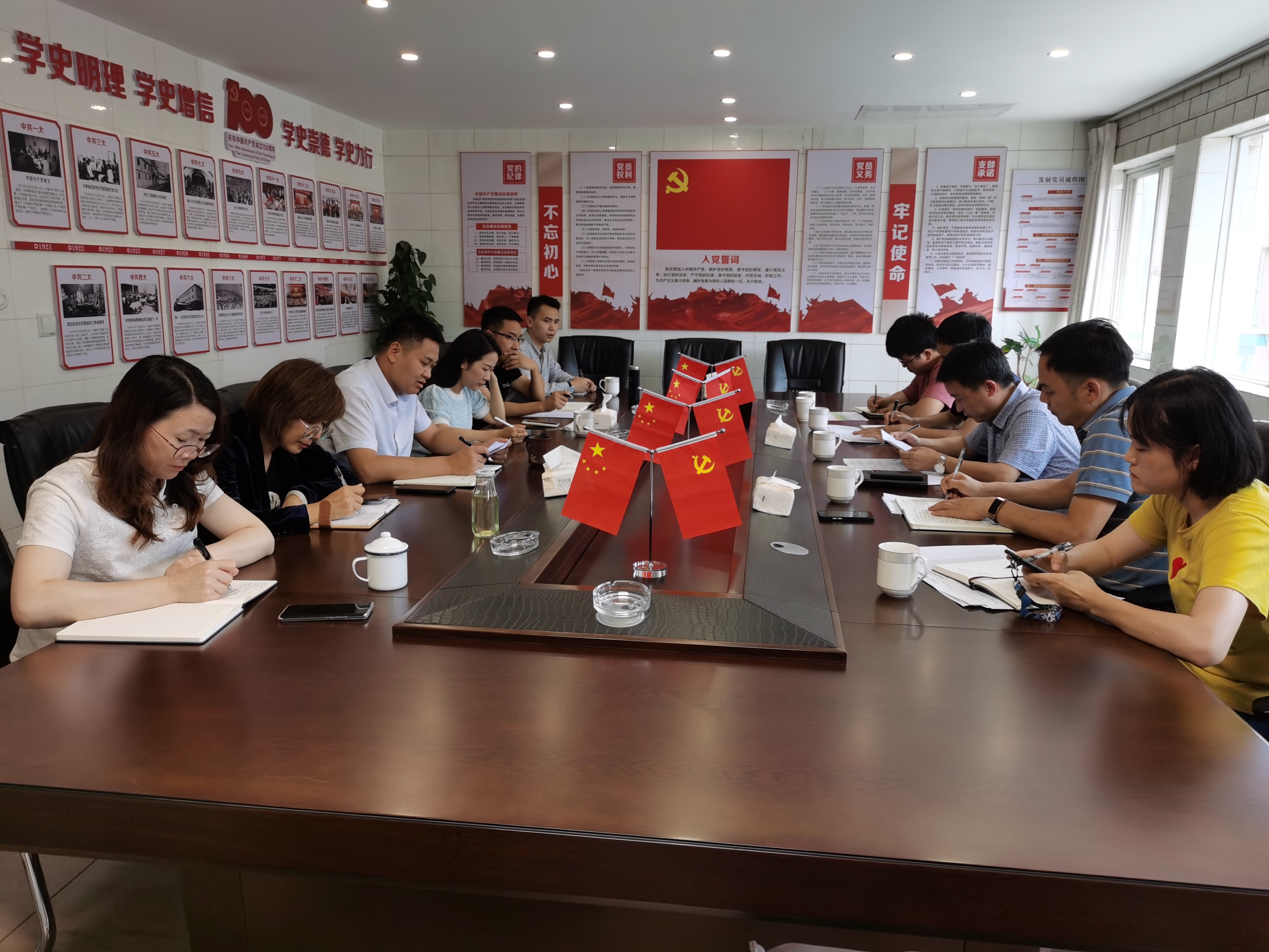 【我为群众办实事】公司领导调研指导第十六直管部经营工作