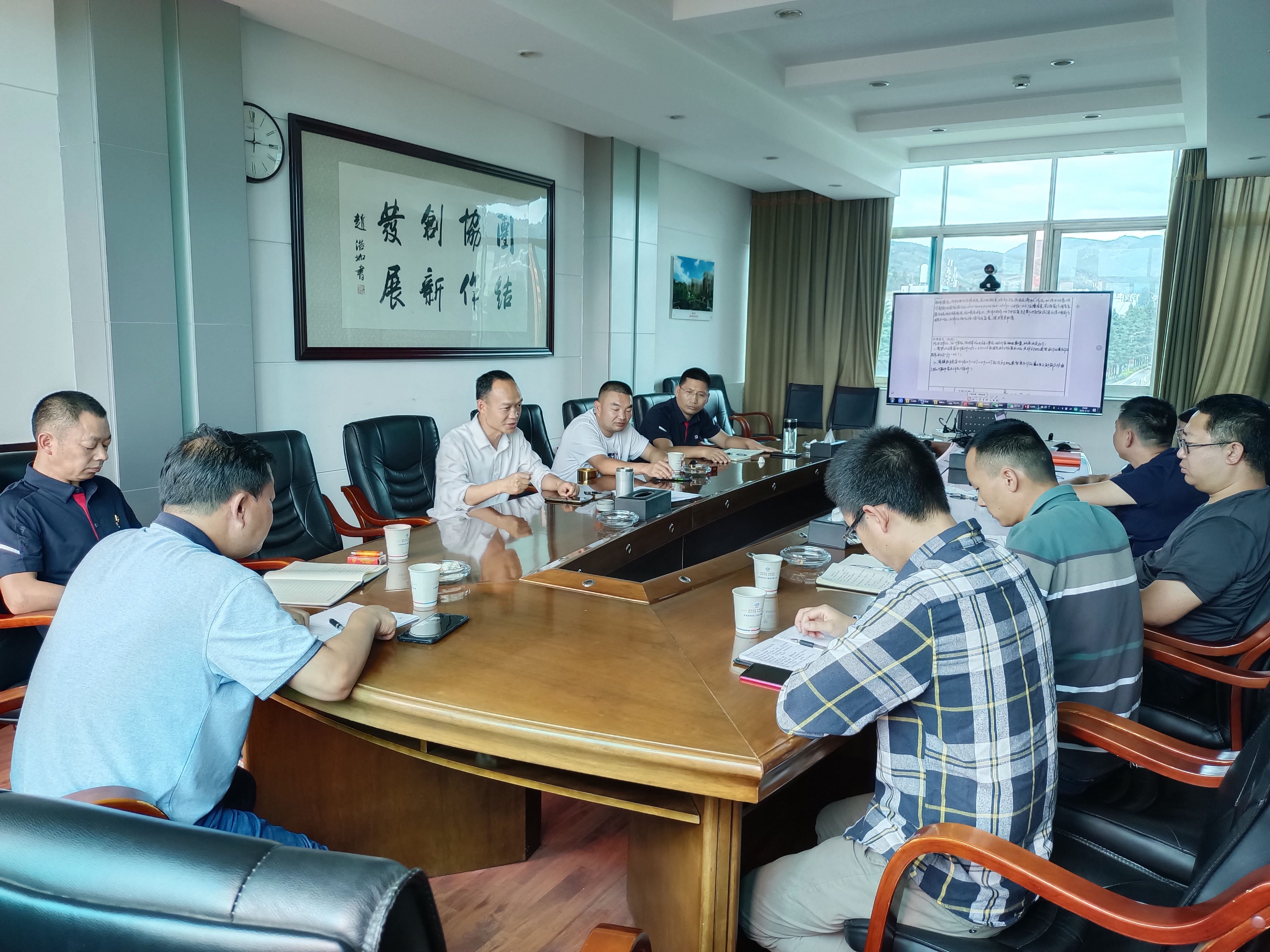 【公司动态】公司召开南联山隧道专题会