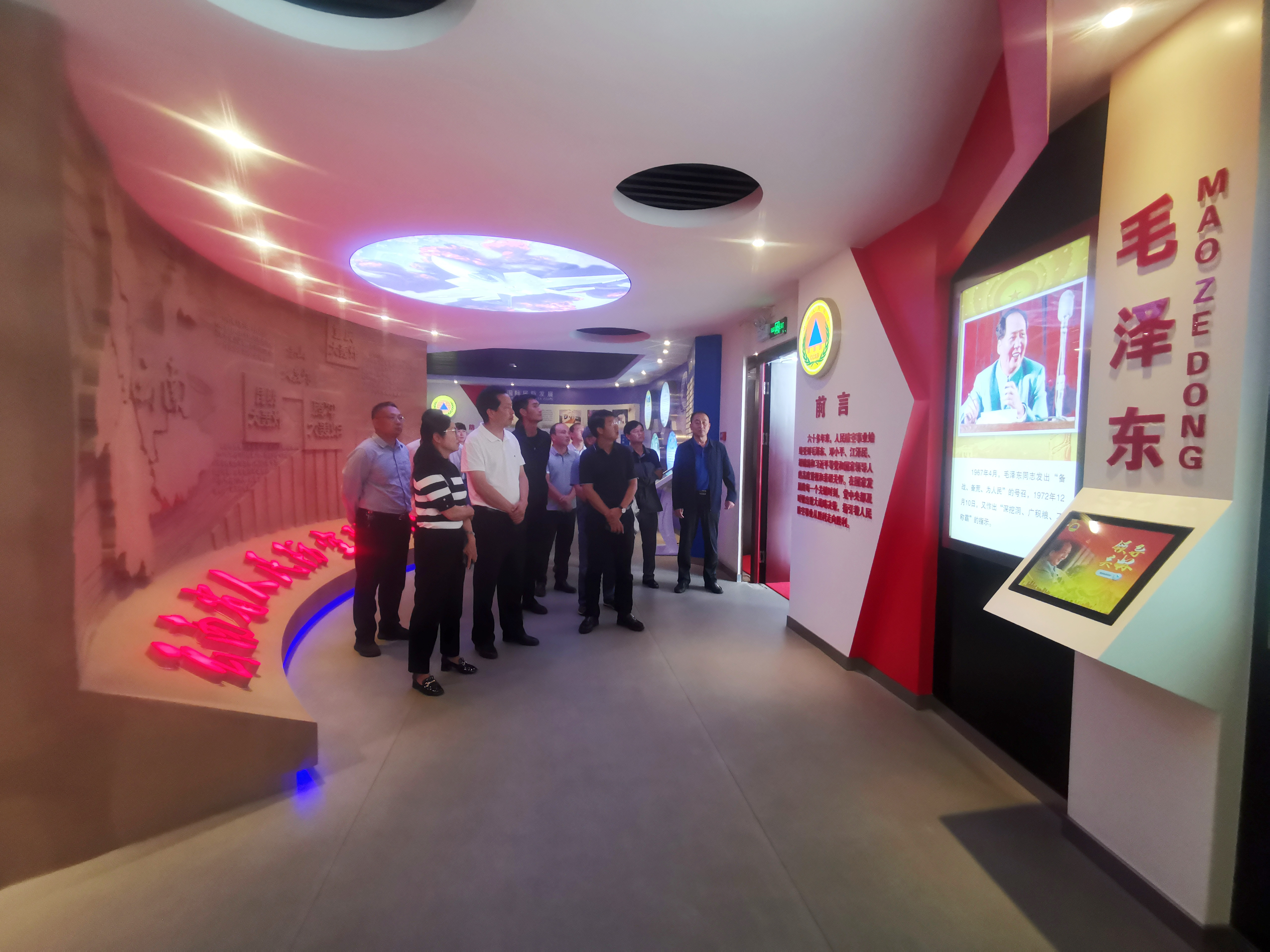 【调研检查】何玉兰一行调研公司第十三直管部云南省人民防空项目