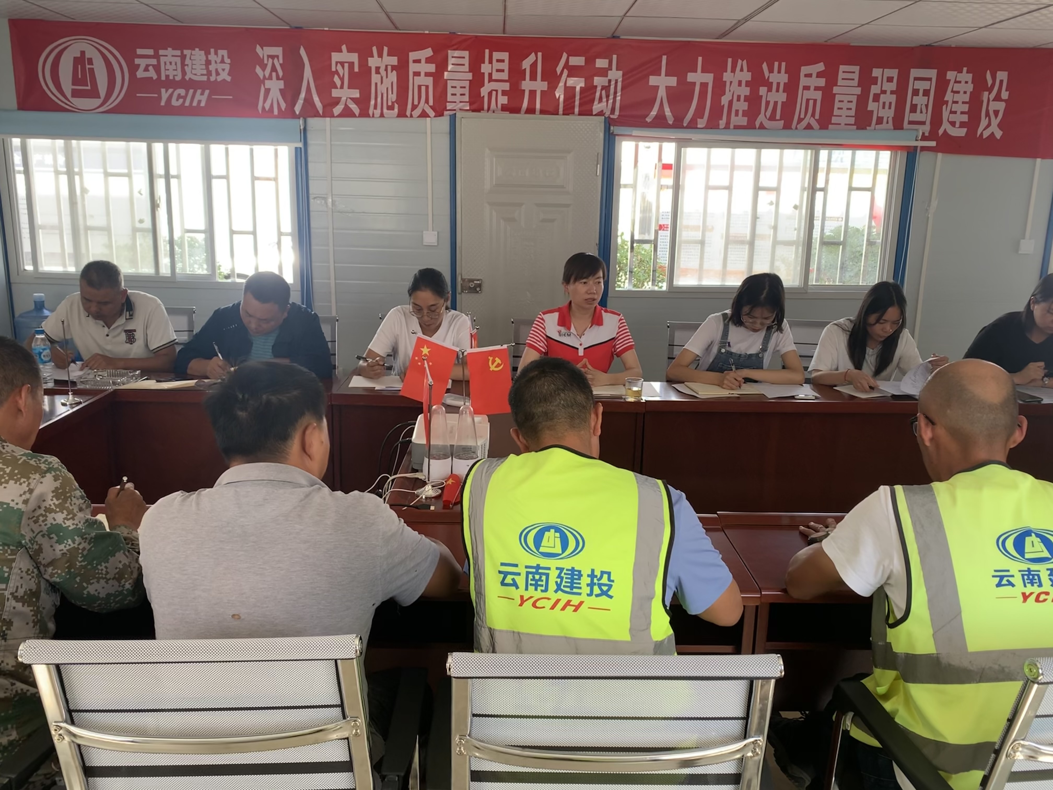 【我为群众办实事】公司领导国庆期间带班到大理、楚雄片区片区进行综合检查