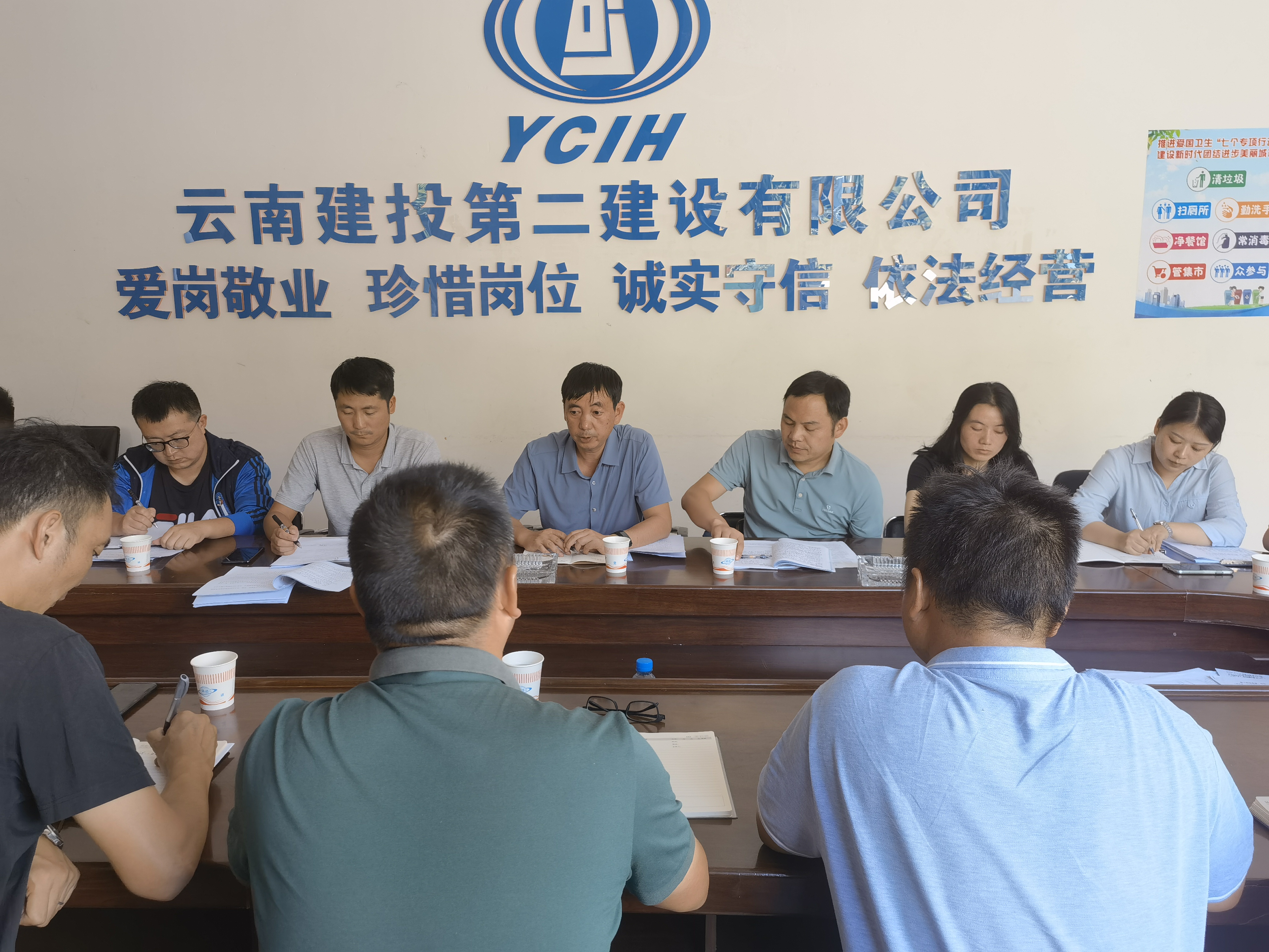 【我为群众办实事】公司领导国庆期间带班到文山片区进行综合检查