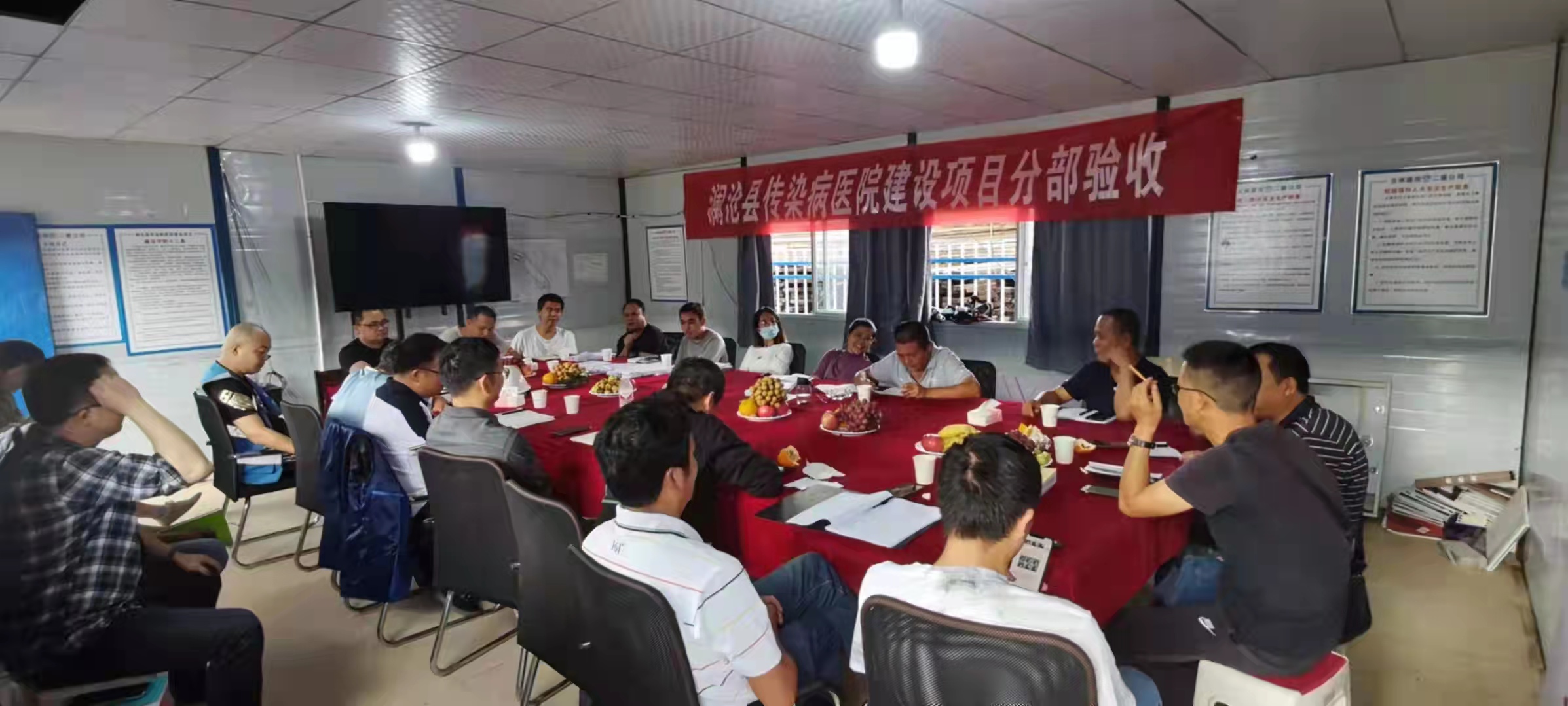 【项目动态】澜沧传染病医院建设项目顺利通过基础、主体结构分部验收