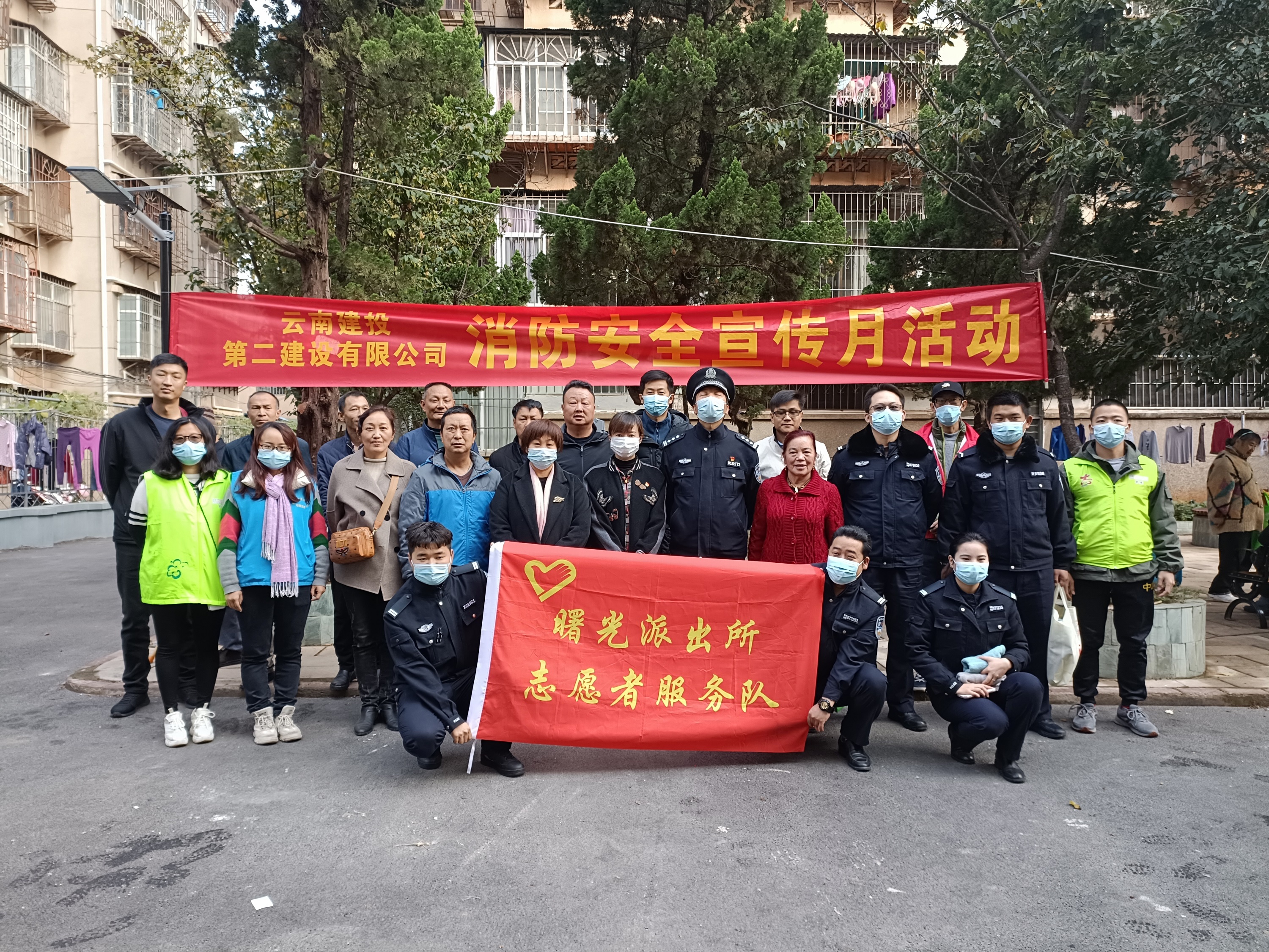 【我为群众办实事】公司开展消防安全宣传月活动