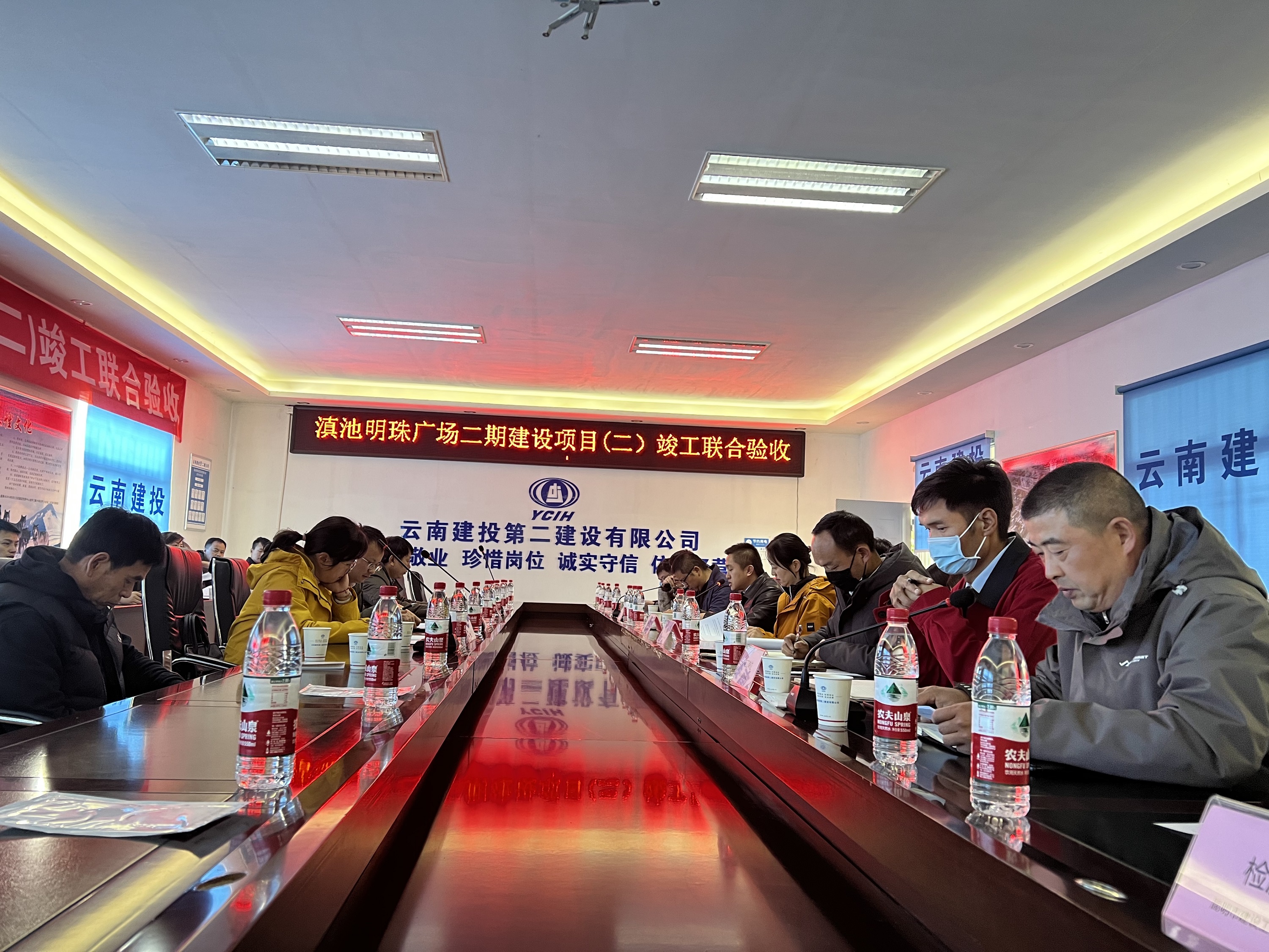 项目动态 | 滇池明珠广场二期建设项目顺利通过竣工验收