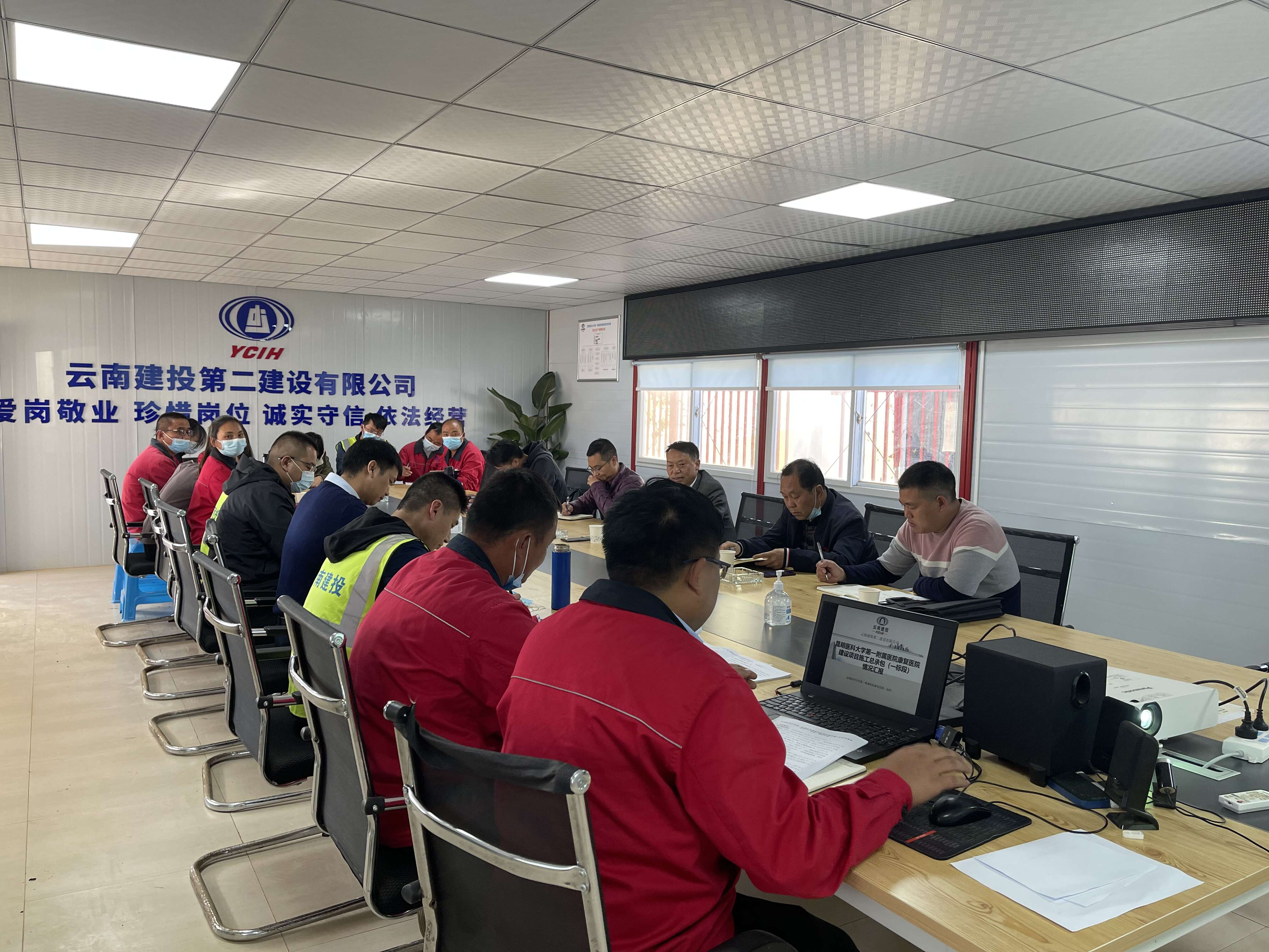 【我为群众办实事】陈定华带队至呈贡康复医院项目调研检查指导工作