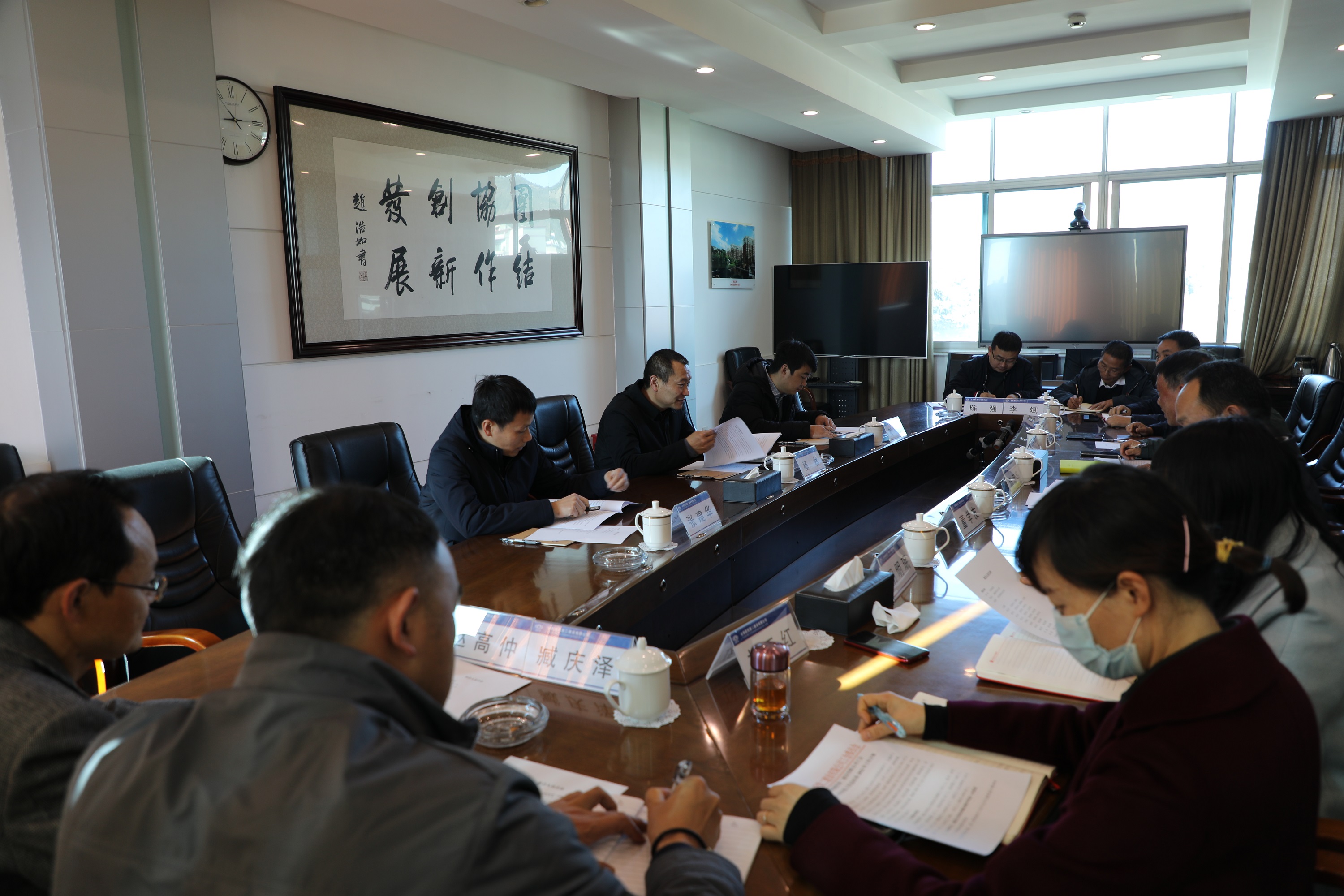 【公司要闻】杨林带队到公司调研