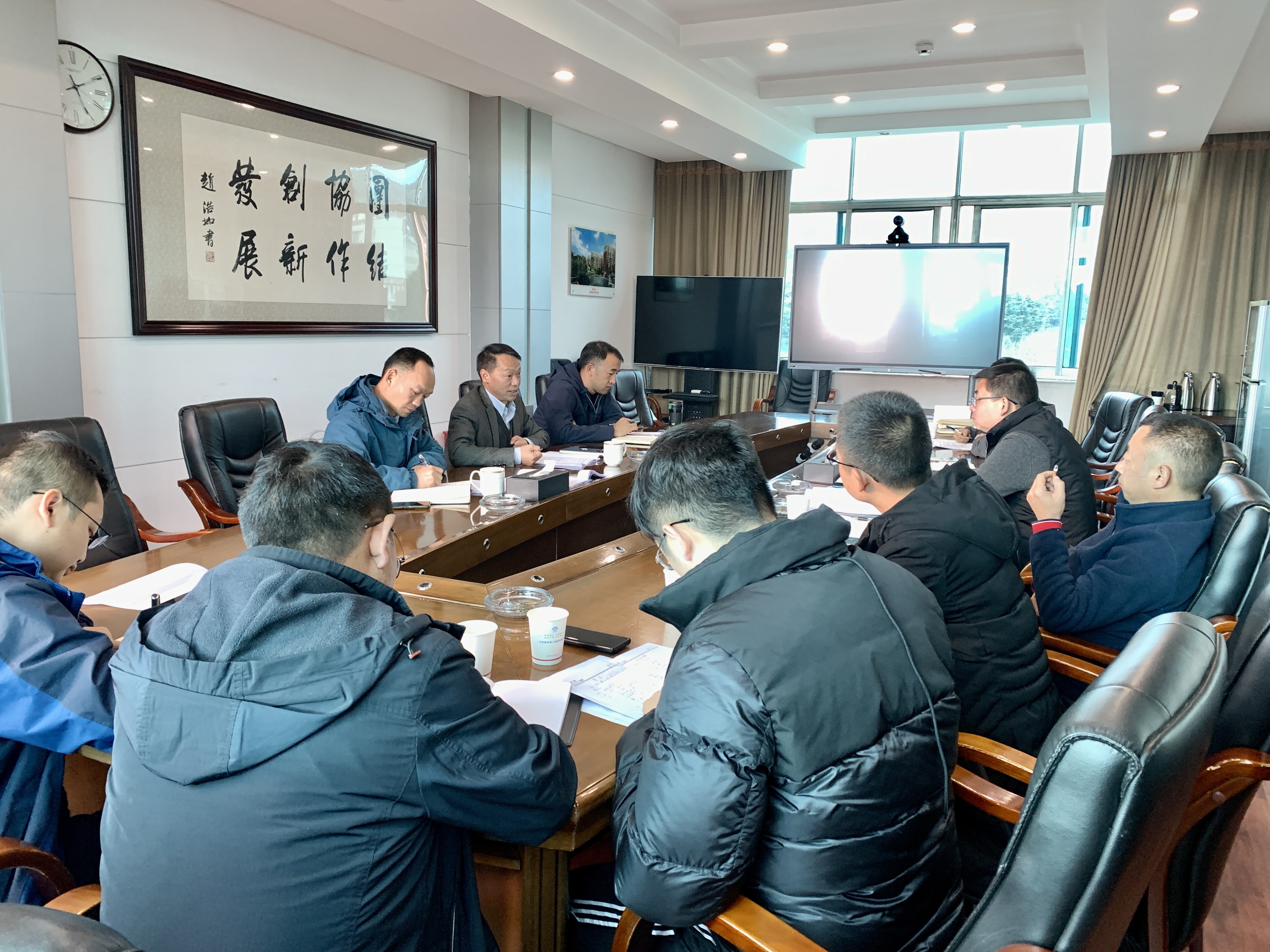 【公司动态】公司召开“四新技术”推广应用专题工作会