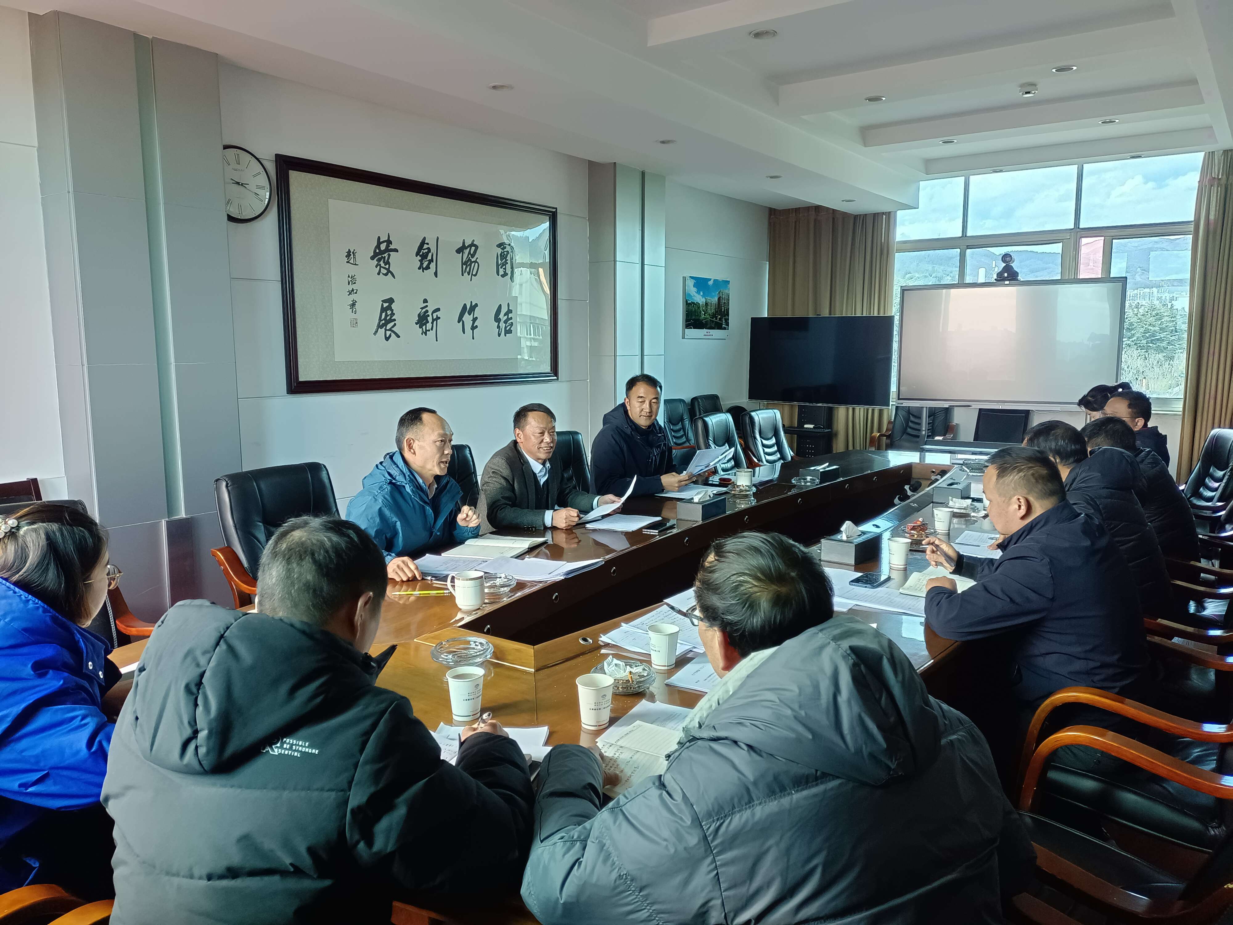 【公司动态】公司生产管理部召开2021年工作总结会