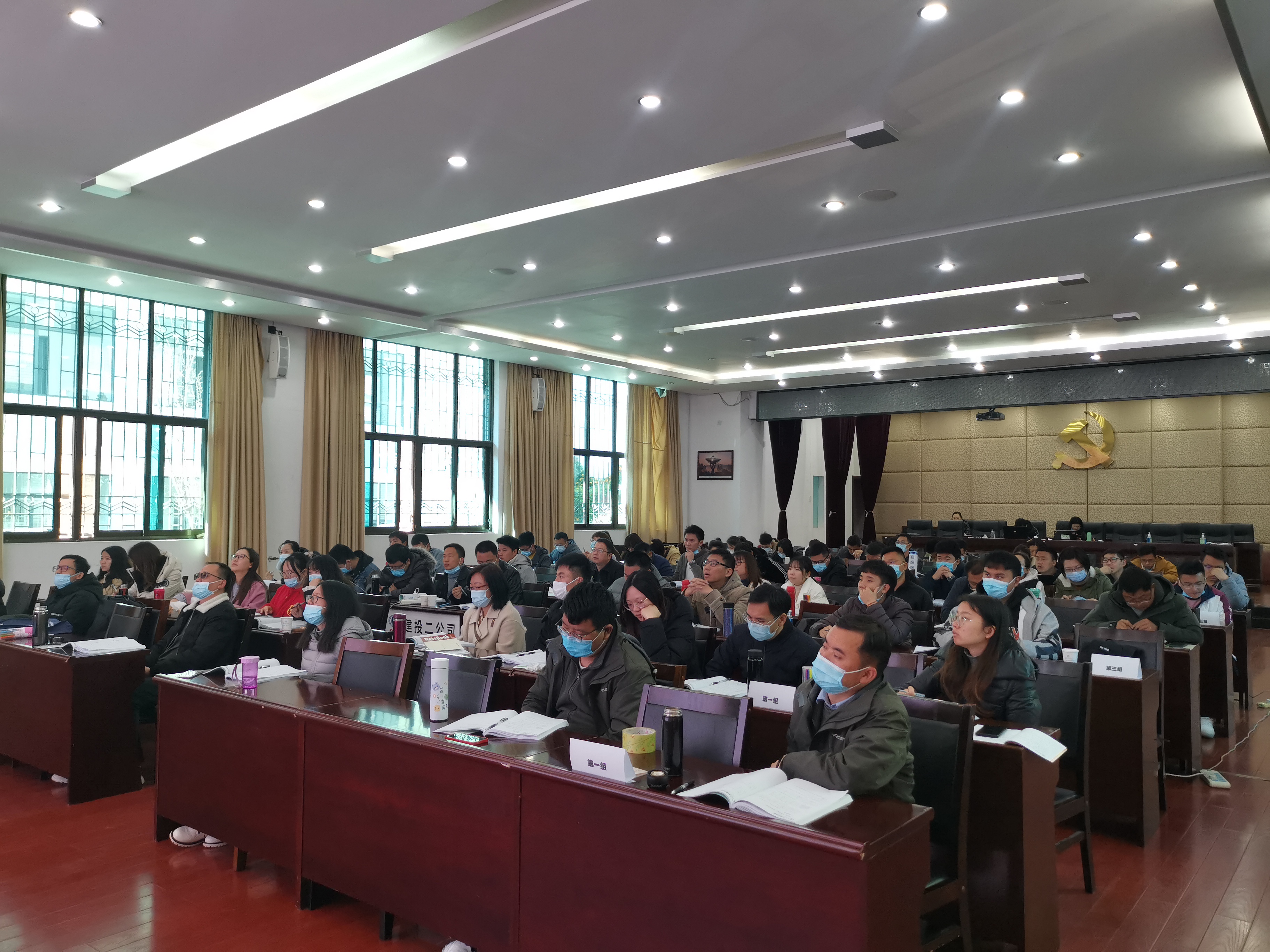 【公司动态】开讲啦！公司组织水利工程造价业务培训