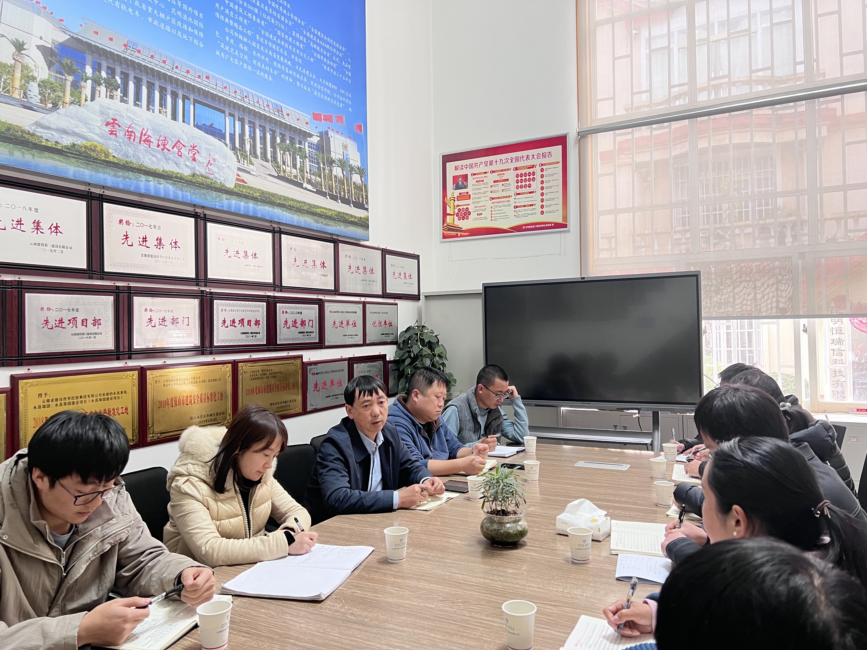 【我为群众办实事】公司领导调研第一直管部财务版块工作