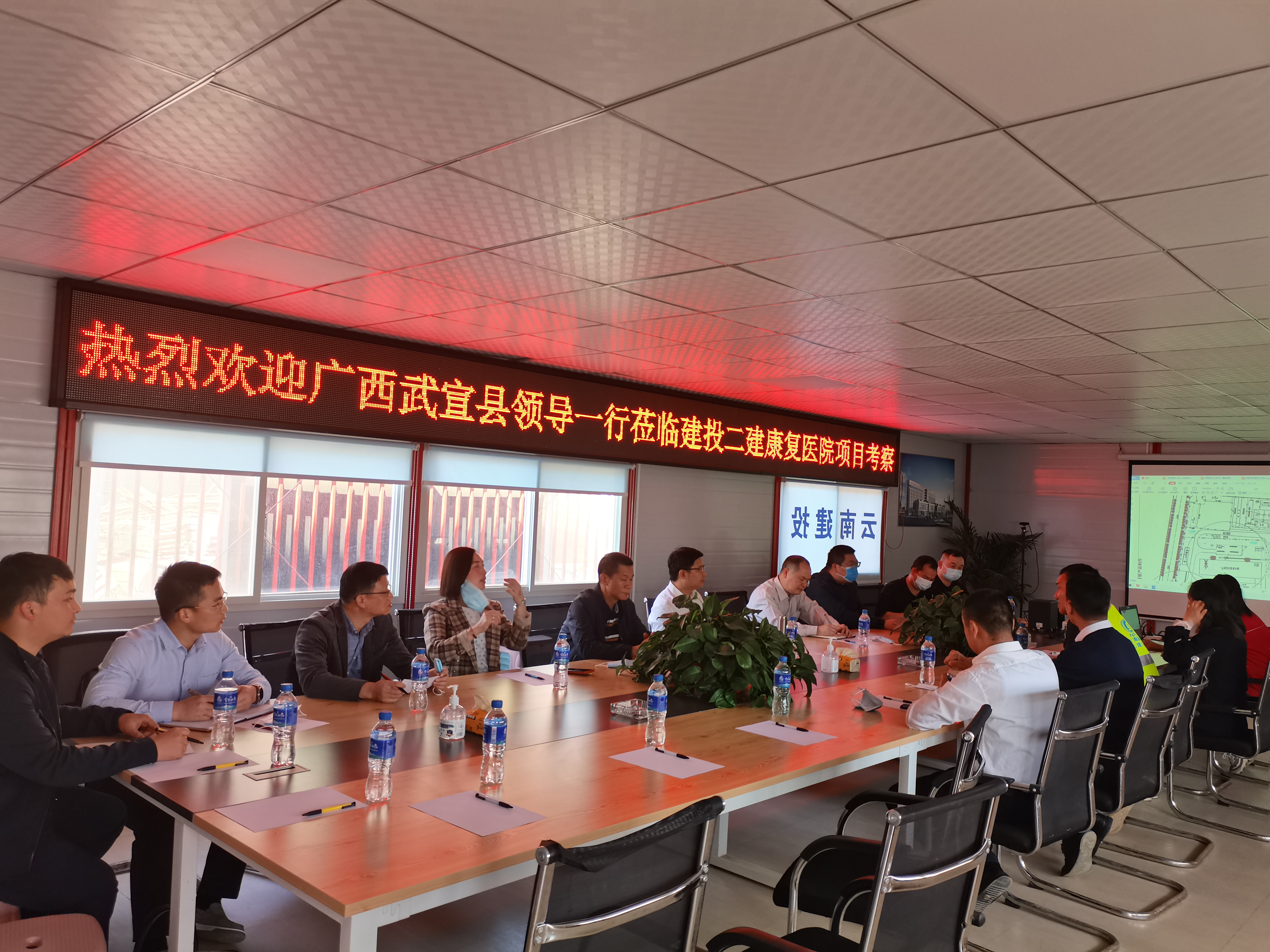 【调研检查】广西武宣县政府领导一行莅临康复医院项目考察