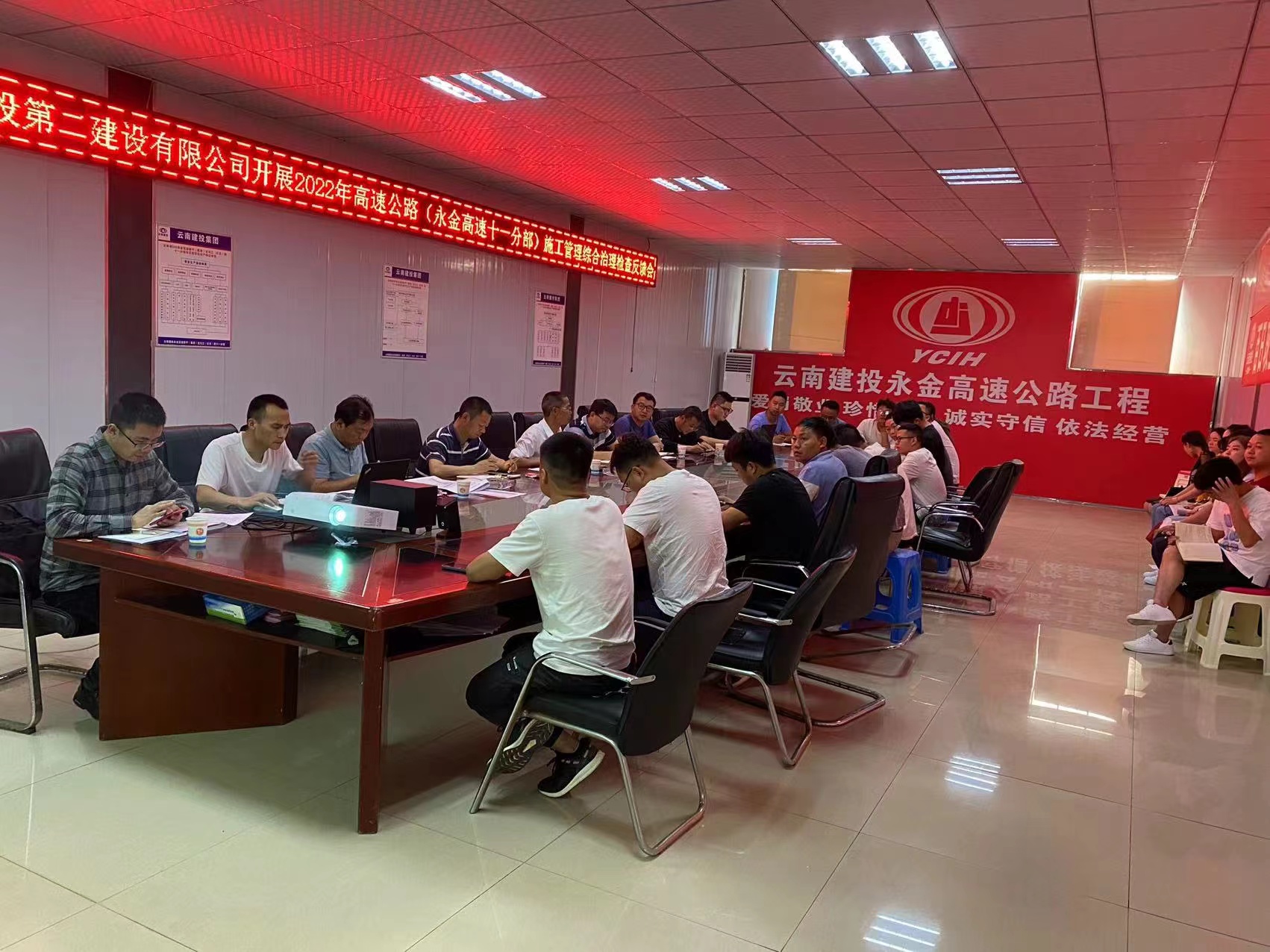 【贯彻一线工作法】公司领导调研第十九直管部永金高速项目