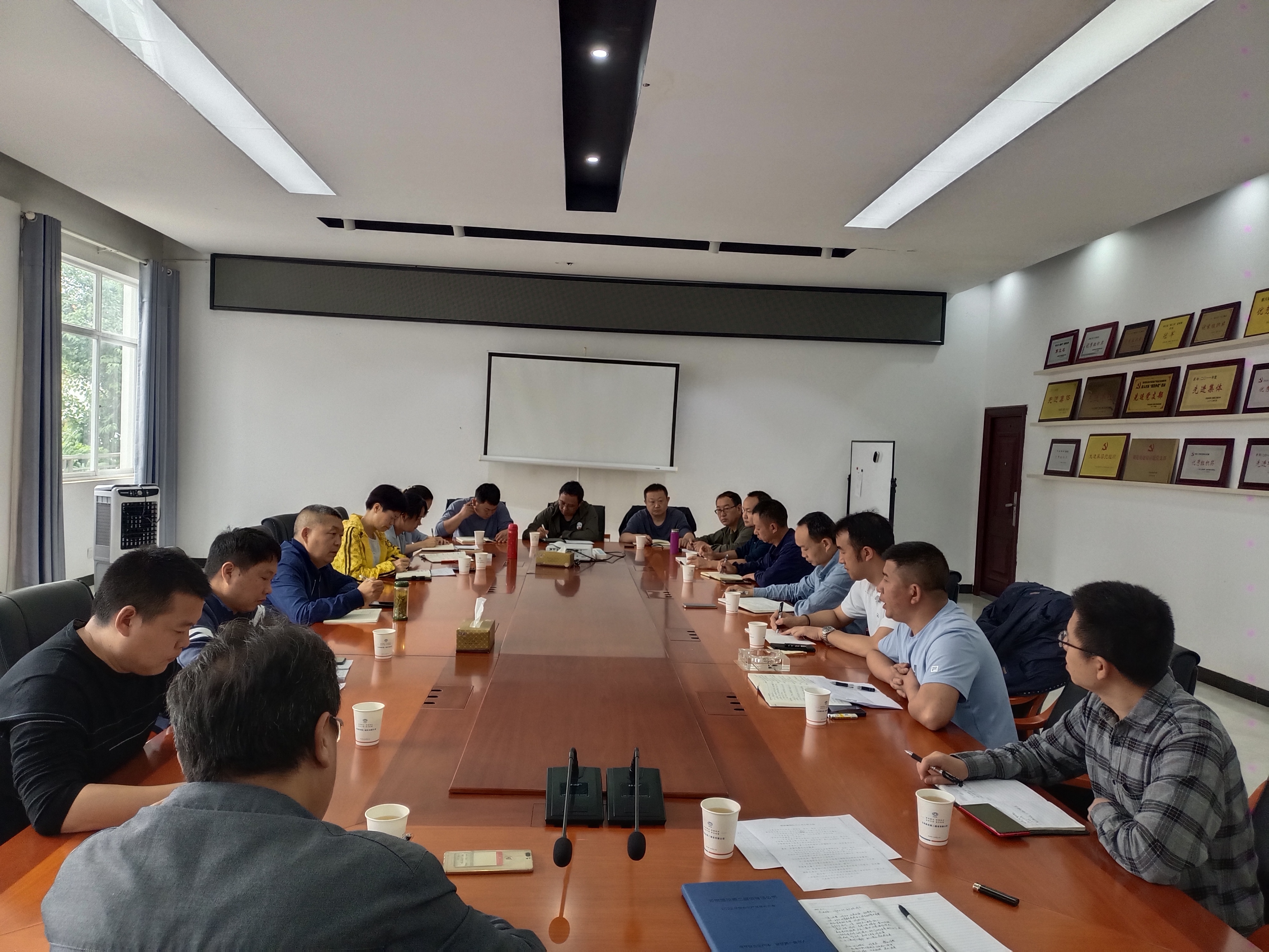 【公司动态】公司召开生产、安全系统年中业务工作会