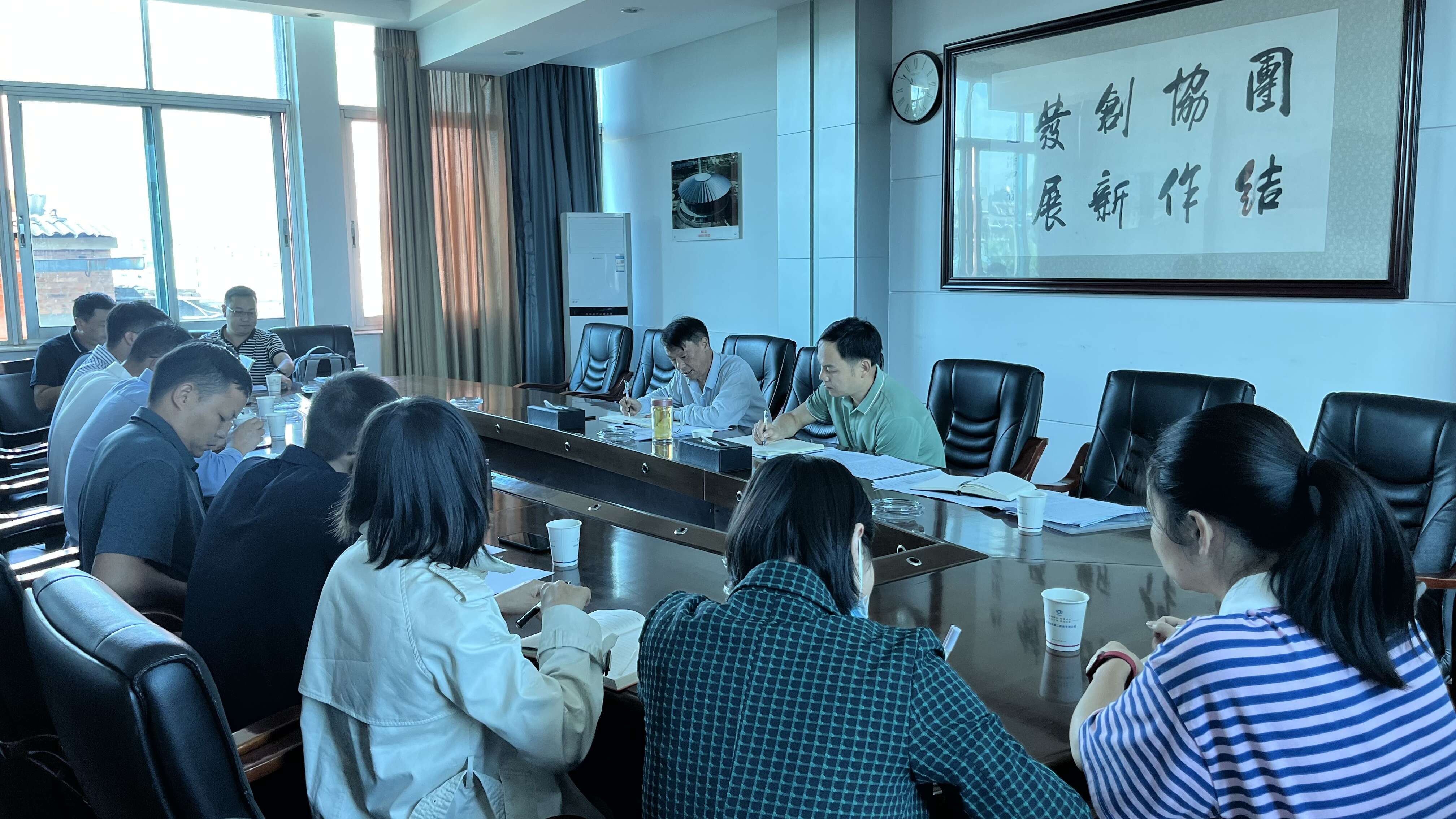 【公司动态】陈定华组织召开分管单位经营工作专题会