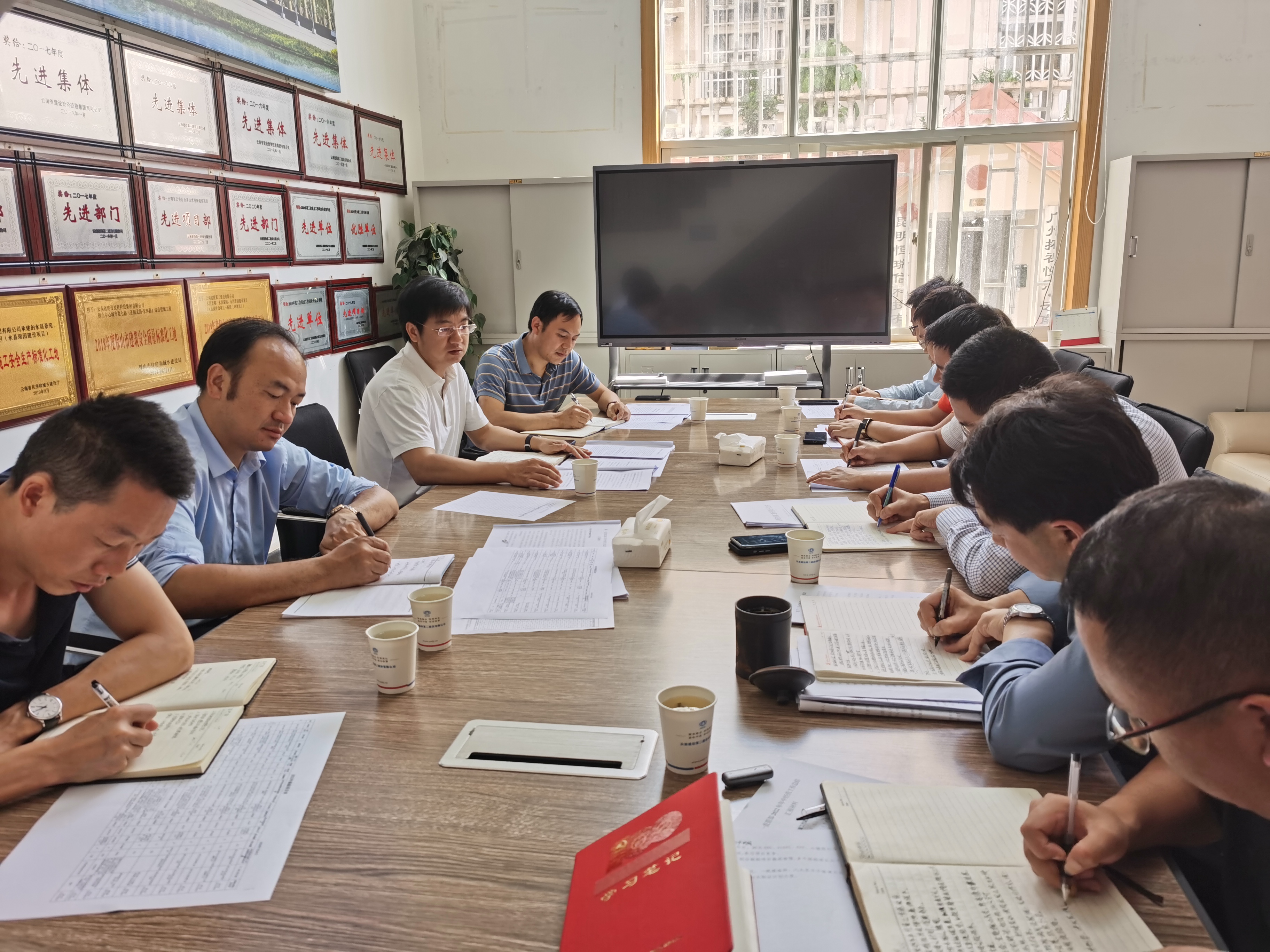 【公司动态】万向遵组织召开分管单位市场拓展经营专题会