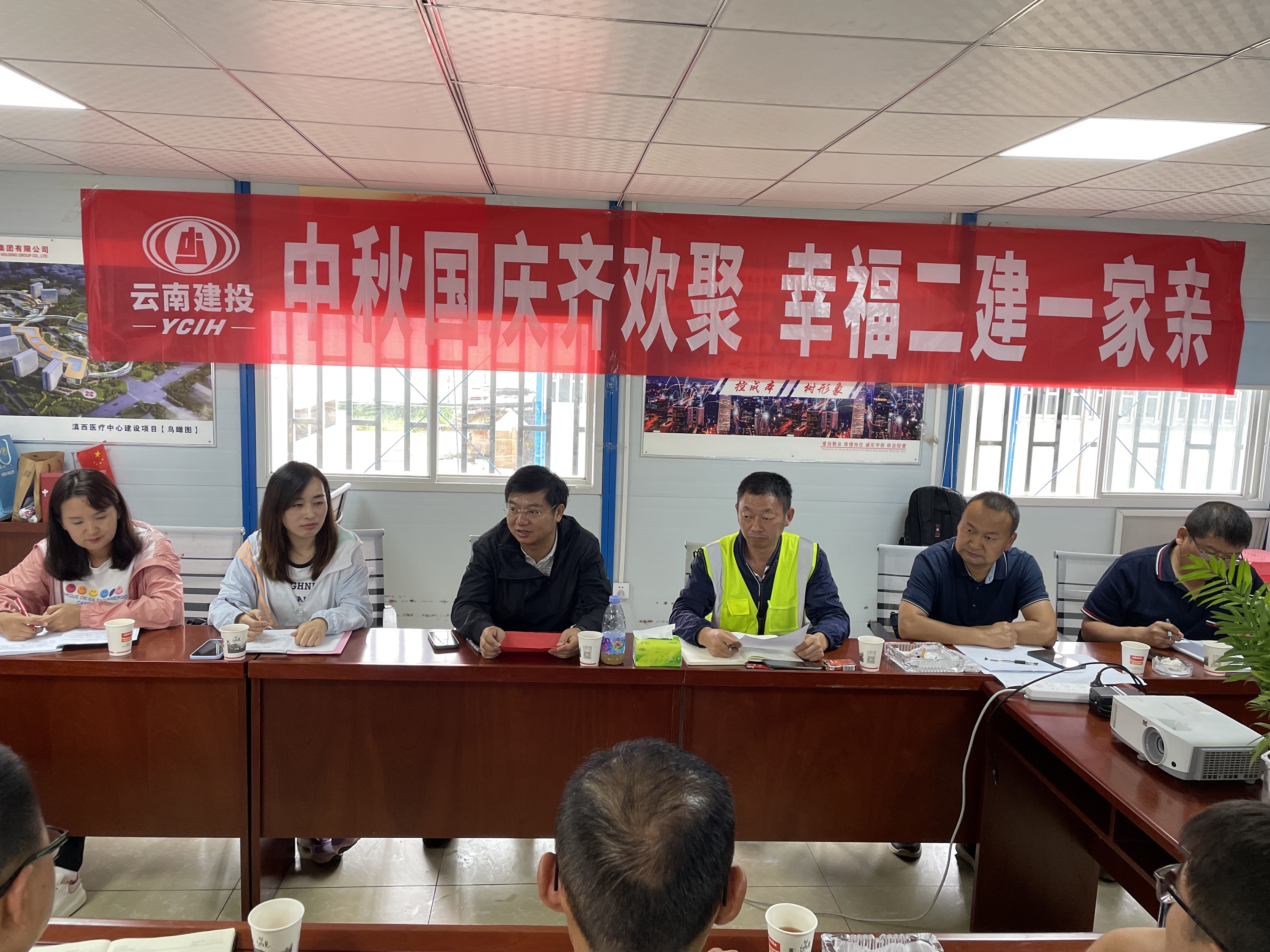 【贯彻一线工作法】万向遵到云南省滇西区域医疗中心建设项目（一期）开展安全大排查大整治工作