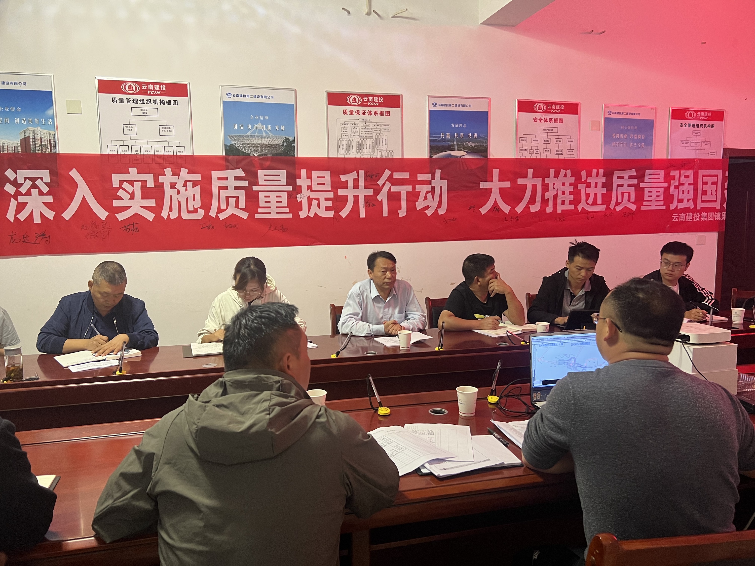 【贯彻一线工作法】陈定华到镇果公路六分部开展安全大排查大整治工作