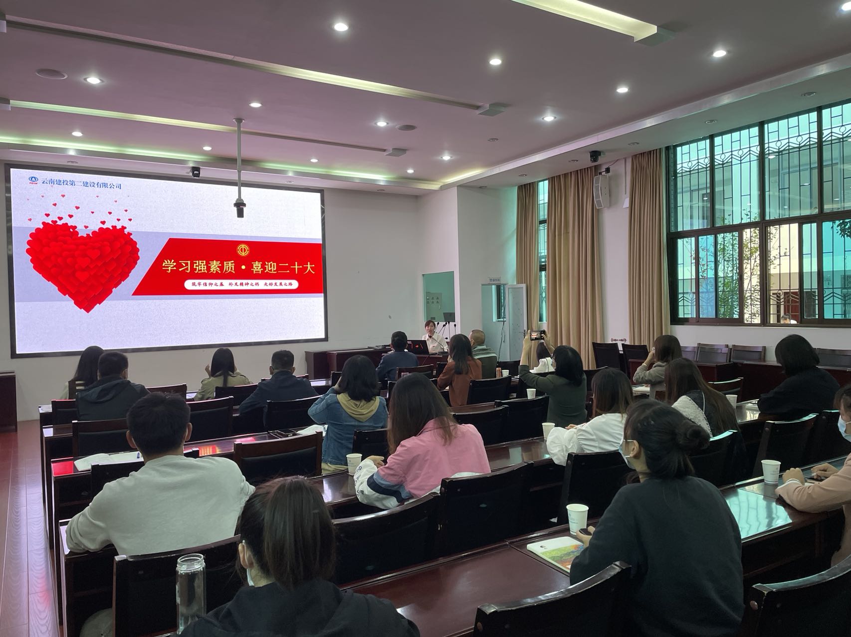 【党课开讲啦】公司领导为联系党支部党员干部职工讲党课