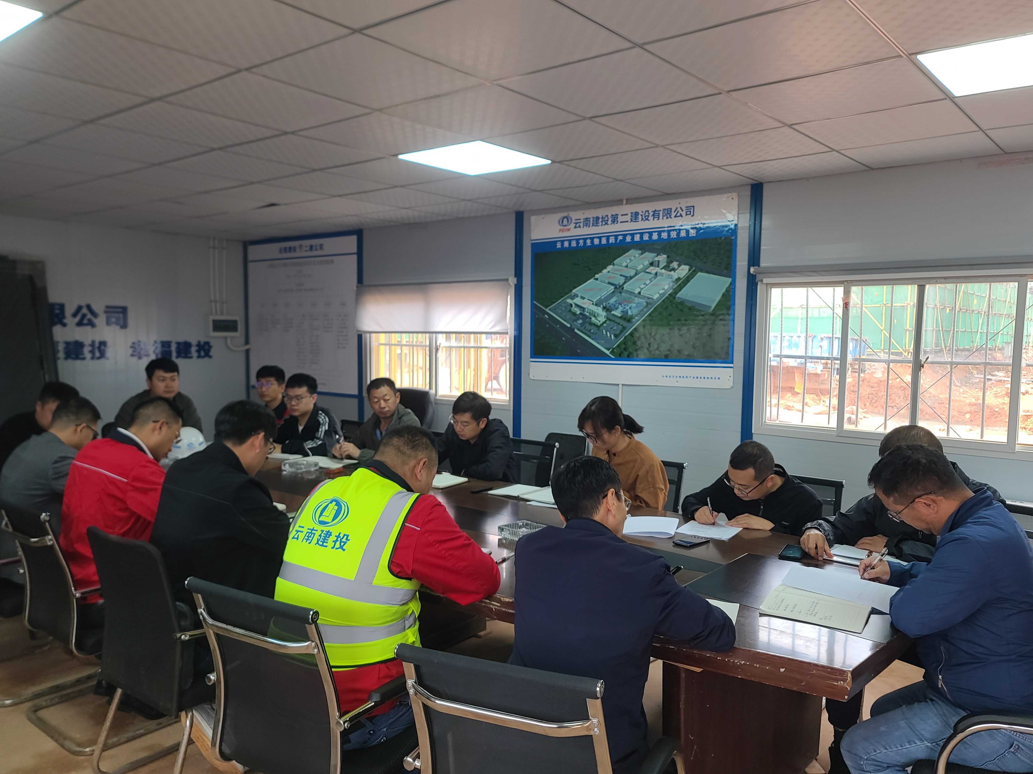 【贯彻一线工作法】万向遵到云南远方生物医药产业基地建设项目开展“国庆”节假日期间领导带班综合检查