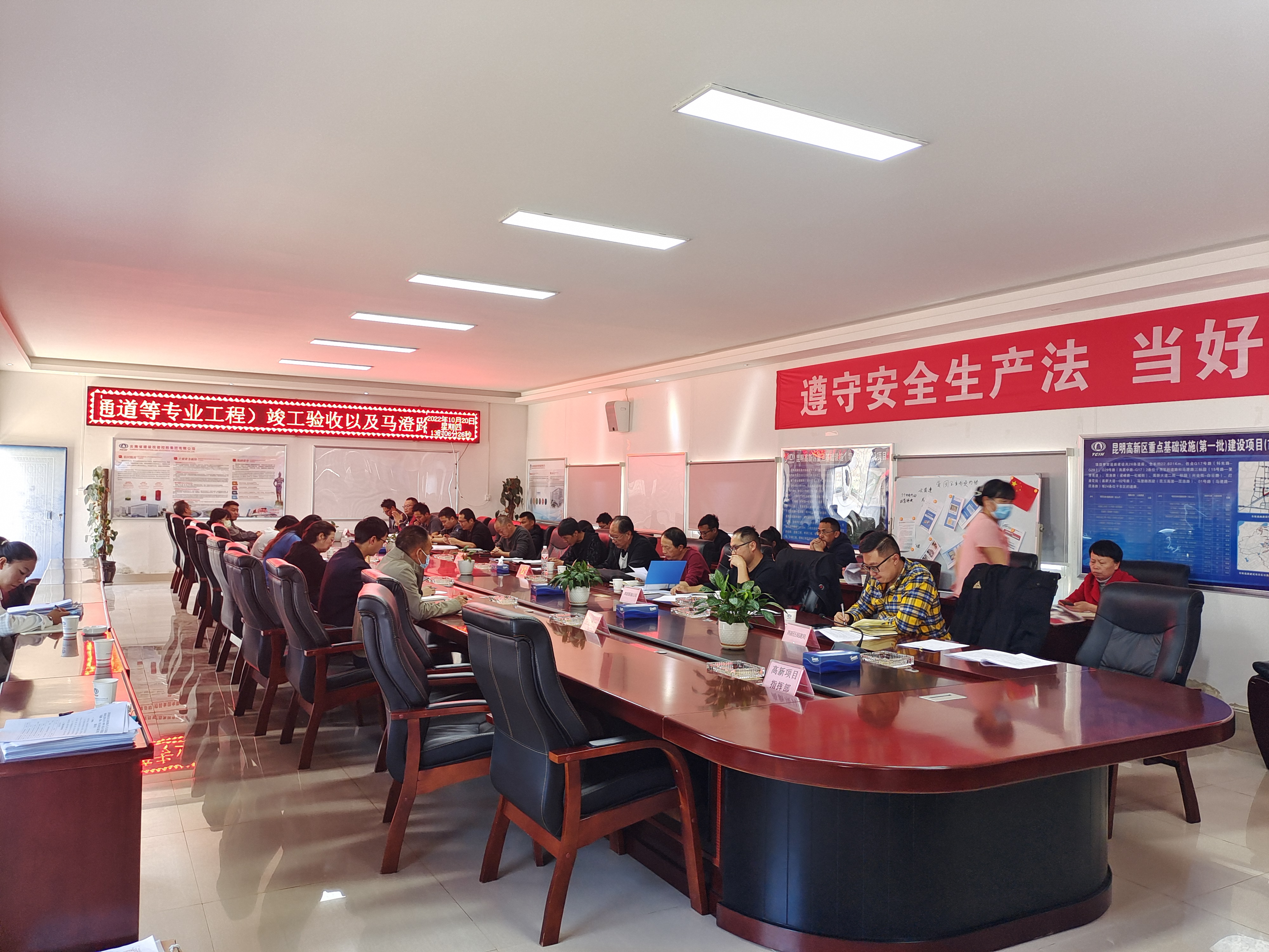 【项目动态】昆明高新区重点基础设施（第一批）建设项目E3号路延长线、62-1号路顺利通过竣工验收