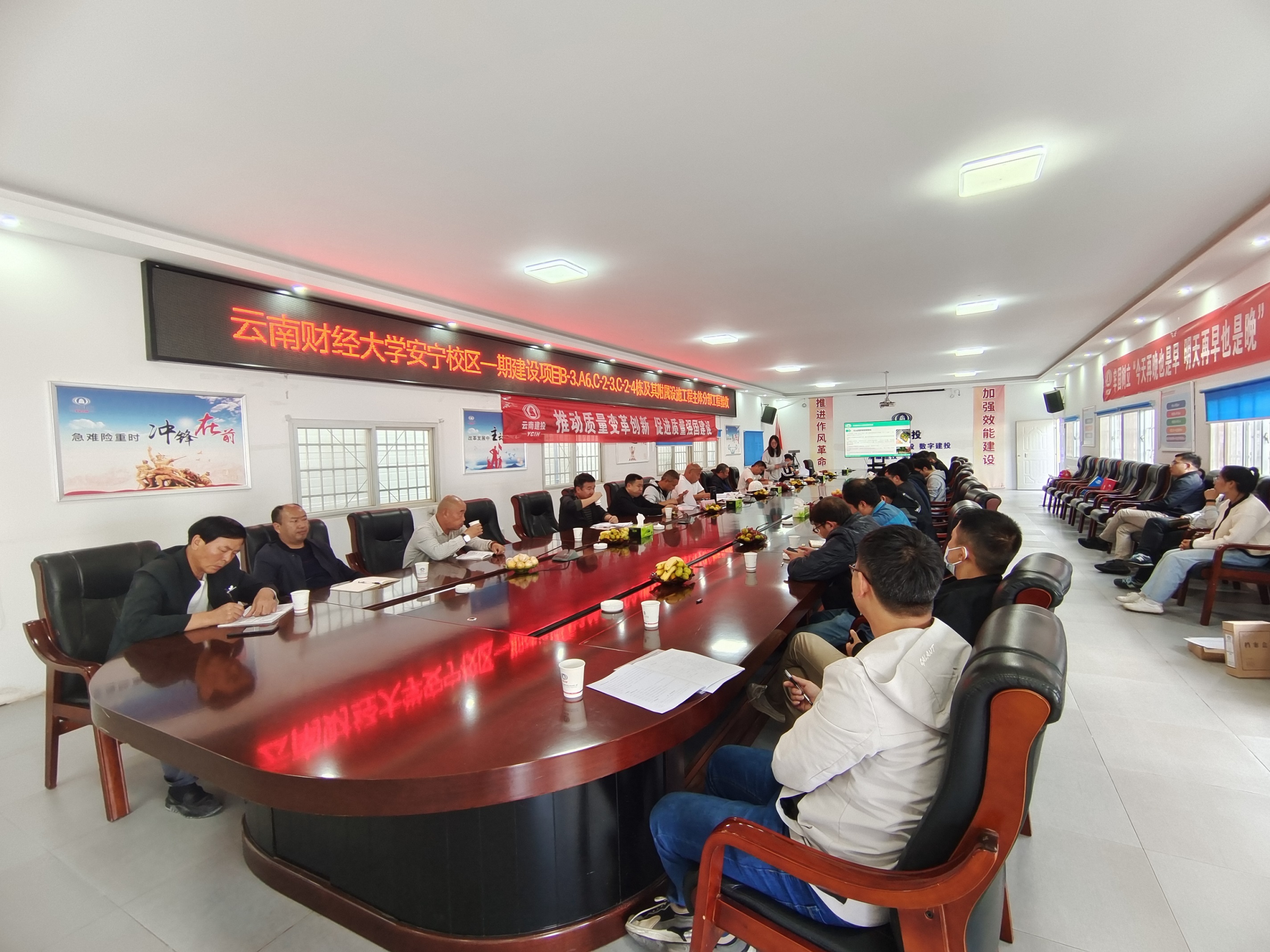 【决战四季度】云南财经大学安宁校区新四栋项目顺利通过基础、主体分部验收