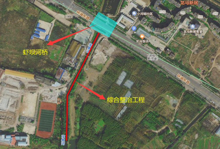 【喜报】6031万！路桥分公司成功中标官渡区虾坝河下段综合整治工程